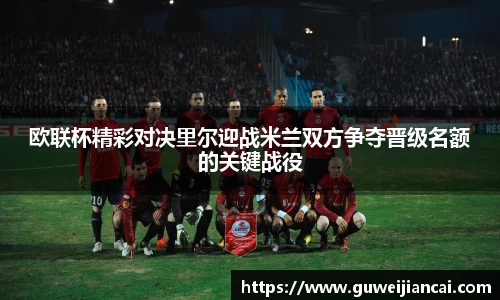 lehu乐虎国际官网