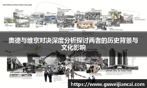 lehu乐虎国际平台