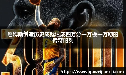 lehu乐虎国际官网