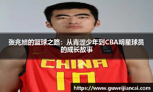 lehu乐虎国际平台