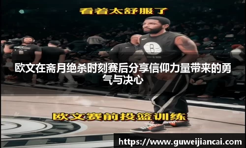 lehu乐虎国际官网