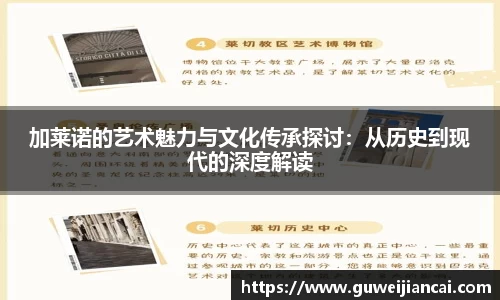 lehu乐虎国际平台