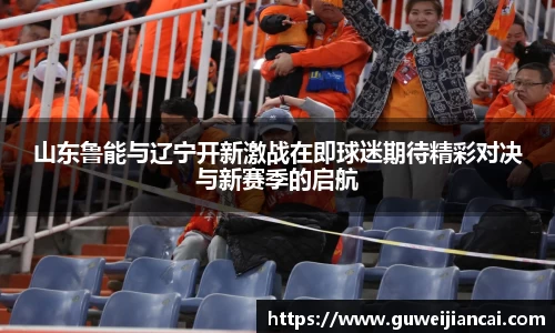 lehu乐虎国际平台
