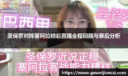 lehu乐虎国际官网
