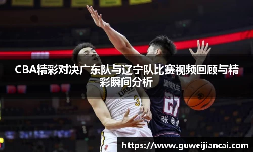 lehu乐虎国际官方网站