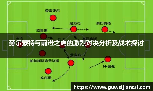 lehu乐虎国际平台