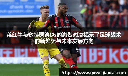 lehu乐虎国际官网