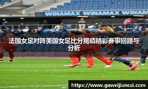 lehu乐虎国际官网