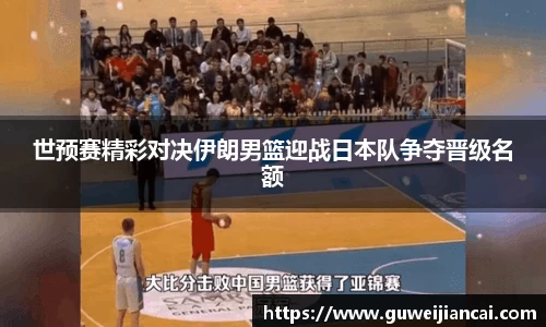 lehu乐虎国际平台