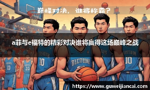 lehu乐虎国际官网